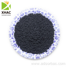 Extruded Activated Carbon for Net Gas Removing